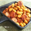  大豆とソーセージのドライカレー風味(^^♪  子供にも人気☆ 簡単レシピ