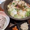 塩麹と生姜の参鶏湯定食