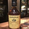１/31(金)の本日のウイスキー / Dram of The Day