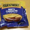 トップバリュ　片手で食べられるロールピザ ミートミックス／FOUR'N TWENTY ビーフ＆チーズパイ