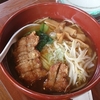 排骨拉麺