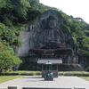 日本全国の旅　三浦・房総半島編３日目　鋸山日本寺日本一の大仏と野島埼灯台（千葉県）（9/22）