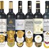 ミディアムボディからフルボディまで、お手頃価格の赤ワイン飲み比べセットおすすめ