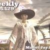 LLPeekly Vol.129 (Free Company Weekly Report)