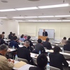 神戸産直クラブ：事業説明会