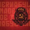 これはSystem Of a Downを超えたか！？ Viza 3rdアルバム『Made In Chernobyl』