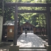 開拓神社