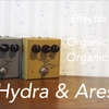 【Organic Sounds Hydra Ares】②レビュー動画作成　Aresの感想