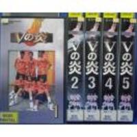 V6 森田剛 と私 ゆるりとねっと