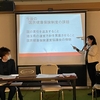 市民が学ぶ蕨市政学習会を開催