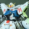 MG ガンダムF91 Ver.2.0 レビュー