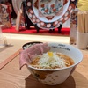 大阪で今話題の「高知」ラーメン！ゆずが効いた醤油らーめんは新しい！【創業麺類元年 坂本龍馬が愛したラーメン食堂（大阪・梅田）】
