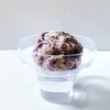 甘さゼロでも何故か美味しい自家製小豆アイスクリーム