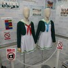 俯瞰 (WUG座間日曜昼レポ)