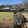 柏のオススメお出かけスポット、昔ながらの茅葺き屋根を楽しめる「旧吉田家住宅歴史公園」