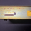 ミッキーの不明機器