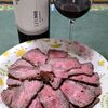 自家製ローストビーフとチリの高級赤ワイン