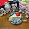 ショートケーキ