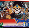 ファミコン版ドラゴンクエスト3の完品求めて2年かけて探し求めた結果ｗｗｗｗ