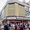 浅草寺別院発祥の甘味屋さん＠梅園 浅草本店 3回目