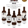 　Tokyo International BarShow 限定ボトル