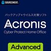Acronisで安心！データ消失から家族写真を救ったバックアップ術【実体験レビュー】