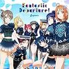 アイドルコンテンツ（アニメ・ゲーム）CD累計売上枚数を調べてみた（2022年12月27日更新終了）