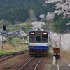 西岸駅