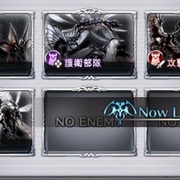 グラブル カテゴリーの記事一覧 Shunのブログ