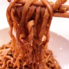 インスタント【ジャージャー麺】３種 食べ比べ