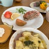 しあわせ感じるハーブ料理