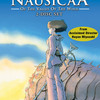 『風の谷のナウシカ』(1984)-160