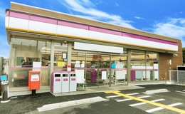 記事を見る