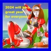 2024年が皆様にとりまして素晴らしい年になりますように👍