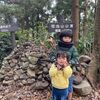 可也山…賑やかに登り納め…