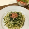 青海苔のパスタ