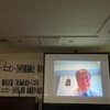 【動画公開】不当労働行為への対処法と労働委員会の活用講座 第6回「証人尋問のポイント解説」海渡雄一弁護士