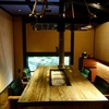 【熊本】月洸樹　黒川 ②：「天心」の部屋