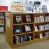 附属図書館医学分館へようこそ！