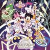 Disney 声の王子様 Voice Stars Dream Selection