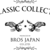 BJ CLASSIC × 国民的女優