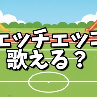 おもしろインターネット