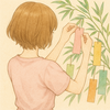 #つぶやき｜2025年7月7日