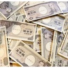 お金持ちになろう♪  リアルで高クオリティなおもちゃのお金【ダイソー100円】