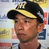 広島敗れる🙀 さあ勝負の3連戦🔥 しかしスタメンが・・・😿