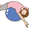 セルフ整体で腰痛回避した！かも
