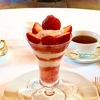 【資生堂パーラー銀座本店】糖質オフの苺パフェが食べられる店。