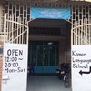 Phnom Penh Language Cafe クメール語教室