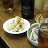 ホッピー値上げ前にこひなた