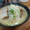 【妙蓮寺 ラーメン れんじや】新しい？いや、ちょっと懐かしい気がする豚骨ラーメン